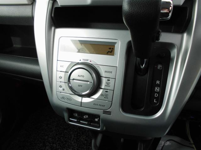 ハスラー X 4WD ナビ フルセグ バックカメラ ETC Bluetooth 衝突被害軽減ブレーキ(14枚目)