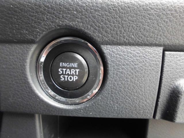 ハスラー X 4WD ナビ フルセグ バックカメラ ETC Bluetooth 衝突被害軽減ブレーキ(19枚目)