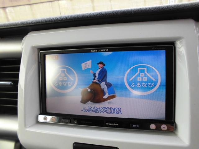 ハスラー X 4WD ナビ フルセグ バックカメラ ETC Bluetooth 衝突被害軽減ブレーキ(20枚目)