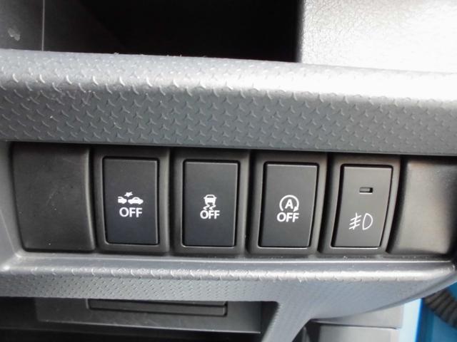 ハスラー X 4WD ナビ フルセグ バックカメラ ETC Bluetooth 衝突被害軽減ブレーキ(22枚目)