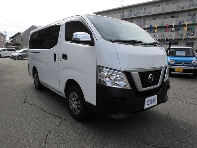 ＮＶ３５０キャラバンバン ロングＤＸターボ　４ＷＤ　ナビ　バックカメラ　ＥＴＣ　衝突被害軽減ブレーキ　Ｂｌｕｅｔｏｏｔｈ（3枚目）