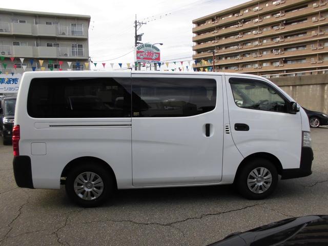 ＮＶ３５０キャラバンバン ロングＤＸターボ　４ＷＤ　ナビ　バックカメラ　ＥＴＣ　衝突被害軽減ブレーキ　Ｂｌｕｅｔｏｏｔｈ（5枚目）