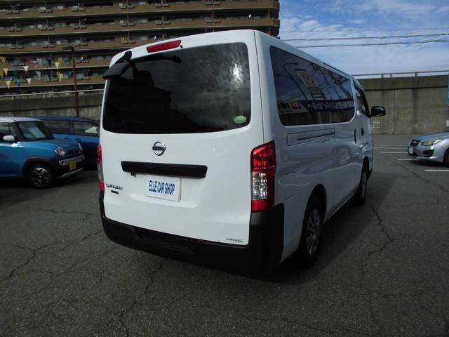 ＮＶ３５０キャラバンバン ロングＤＸターボ　４ＷＤ　ナビ　バックカメラ　ＥＴＣ　衝突被害軽減ブレーキ　Ｂｌｕｅｔｏｏｔｈ（6枚目）