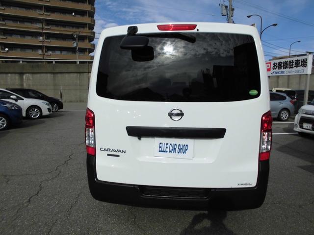 ＮＶ３５０キャラバンバン ロングＤＸターボ　４ＷＤ　ナビ　バックカメラ　ＥＴＣ　衝突被害軽減ブレーキ　Ｂｌｕｅｔｏｏｔｈ（7枚目）