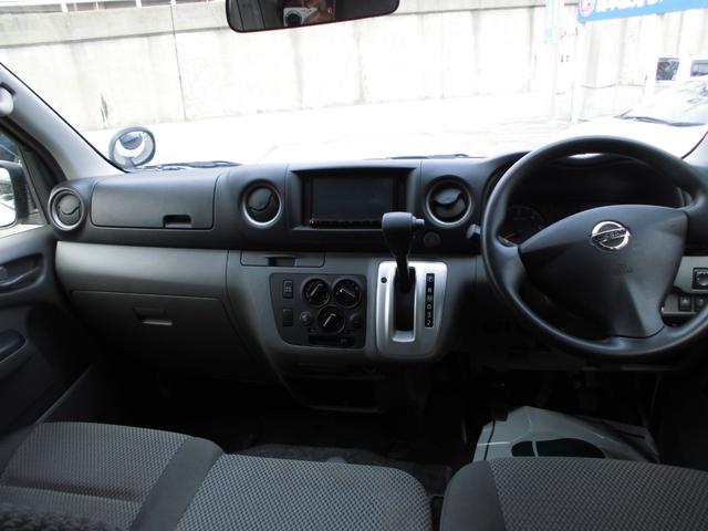 ＮＶ３５０キャラバンバン ロングＤＸターボ　４ＷＤ　ナビ　バックカメラ　ＥＴＣ　衝突被害軽減ブレーキ　Ｂｌｕｅｔｏｏｔｈ（9枚目）