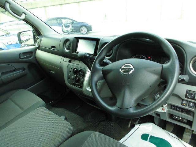 ＮＶ３５０キャラバンバン ロングＤＸターボ　４ＷＤ　ナビ　バックカメラ　ＥＴＣ　衝突被害軽減ブレーキ　Ｂｌｕｅｔｏｏｔｈ（10枚目）