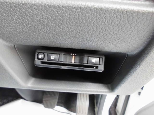 ＮＶ３５０キャラバンバン ロングＤＸターボ　４ＷＤ　ナビ　バックカメラ　ＥＴＣ　衝突被害軽減ブレーキ　Ｂｌｕｅｔｏｏｔｈ（18枚目）