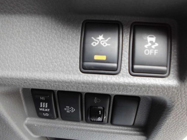 ＮＶ３５０キャラバンバン ロングＤＸターボ　４ＷＤ　ナビ　バックカメラ　ＥＴＣ　衝突被害軽減ブレーキ　Ｂｌｕｅｔｏｏｔｈ（19枚目）