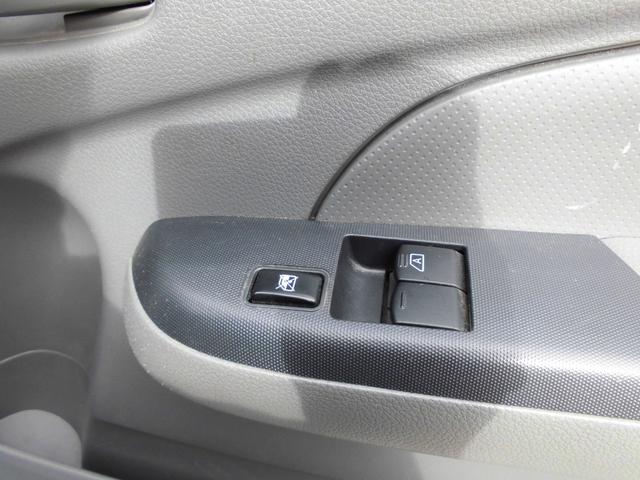 ＮＶ３５０キャラバンバン ロングＤＸターボ　４ＷＤ　ナビ　バックカメラ　ＥＴＣ　衝突被害軽減ブレーキ　Ｂｌｕｅｔｏｏｔｈ（20枚目）