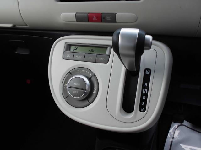 ミラココア ココアプラスＸ　スマートキー（12枚目）