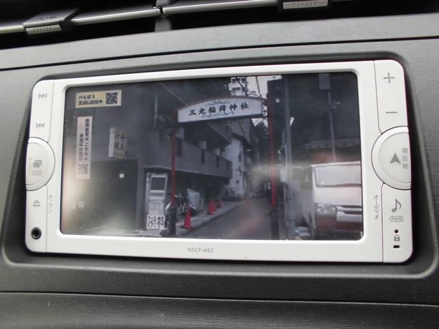 プリウス L ナビ 地デジ バックカメラ Bluetooth スマートキー ETC(19枚目)