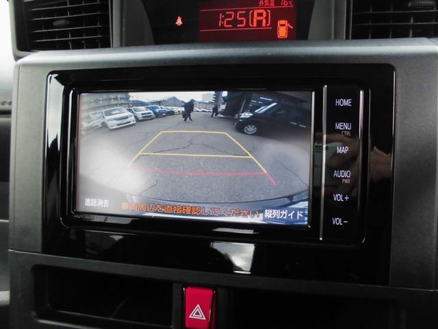 ルーミー Ｘ　後期型　ナビ　バックカメラ　スマートキー　左パワースライドドア　ＥＴＣ　Ｂｌｕｅｔｏｏｔｈ（22枚目）