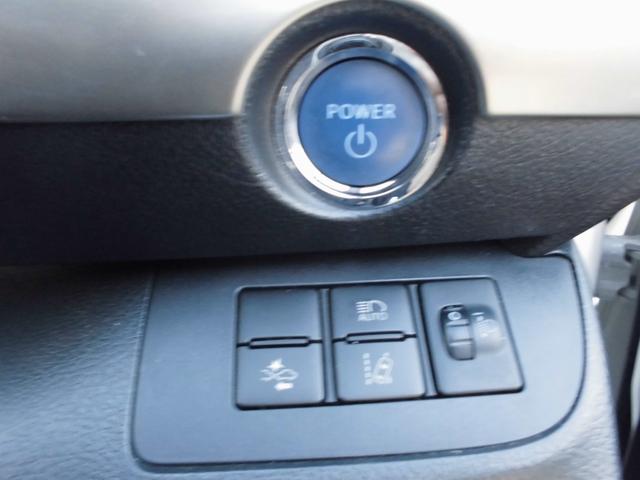 シエンタ ハイブリッドＧ　両側パワースライドドア　衝突被害軽減ブレーキ　ナビ　フルセグ　バックカメラ　ＥＴＣ　Ｂｌｕｅｔｏｏｔｈ　アルミ（19枚目）