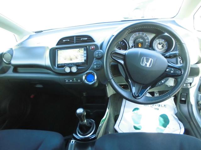フィットハイブリッド RS 6速MT ナビ フルセグ Bluetooth キーレス アルミ ETC(9枚目)
