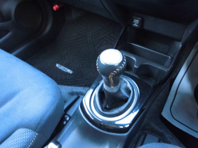 フィットハイブリッド RS 6速MT ナビ フルセグ Bluetooth キーレス アルミ ETC(17枚目)