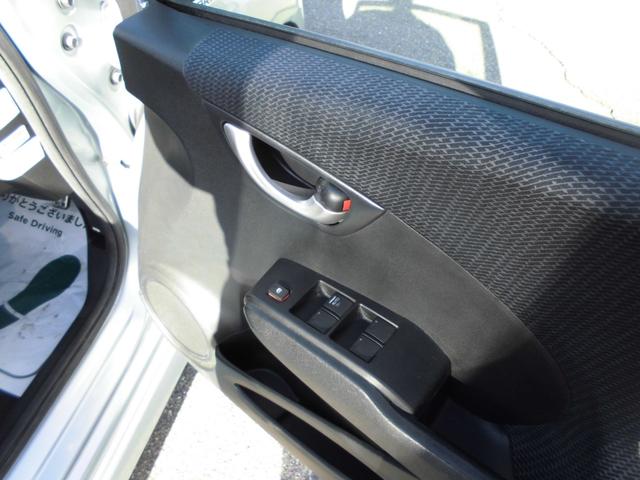 フィットハイブリッド RS 6速MT ナビ フルセグ Bluetooth キーレス アルミ ETC(21枚目)