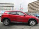 ＣＸ－５ ＸＤ　４ＷＤ　８インチナビ　フルセグ　バックカメラ　Ｂｌｕｅｔｏｏｔｈ　スマートキー（5枚目）