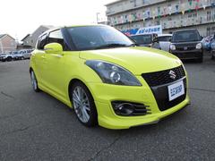 եȥݡ ١졼ɡʥӡե륻£衡ޡȥ 1157096A30251030W001 3