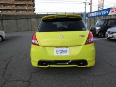 եȥݡ ١졼ɡʥӡե륻£衡ޡȥ 1157096A30251030W001 7