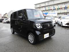 䤤碌⤪ڤˤϢʳ˥륫åץХ롡ե꡼롡ݣݣ᡼𡡱ĶȻ֣ݣ 3