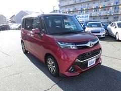 ���� ��������ǡݣԡ�ξ¦�ѥ���饤�ɥɥ����ʥӡ��ϥǥ����£����������� 1157096A30251219W002 3