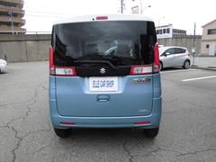 ���ڡ����� �ء��ʥӡ��ϥǥ������ѥ���饤�ɥɥ����Хå������ 1157096A30251223W001 7