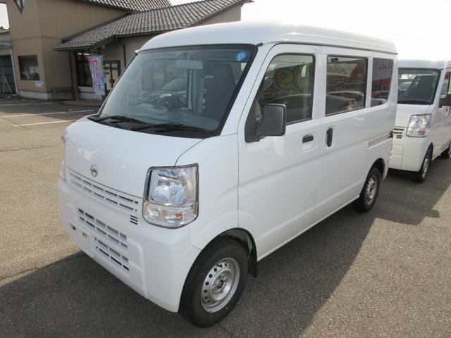 ＮＶ１００クリッパーバン ＤＸ４ＷＤ（3枚目）