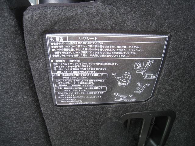 ラクティス 福祉車両×車イス仕様車タイプ／助手席側リアシート付（11枚目）