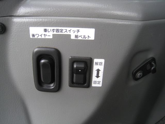 ワゴンＲ 福祉車両　車いす移動車（12枚目）