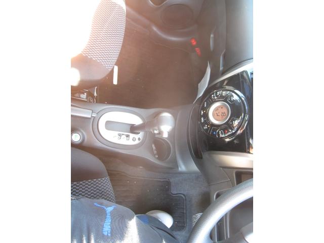 ノート X DIG-S Vセレクション+セーフティ(7枚目)