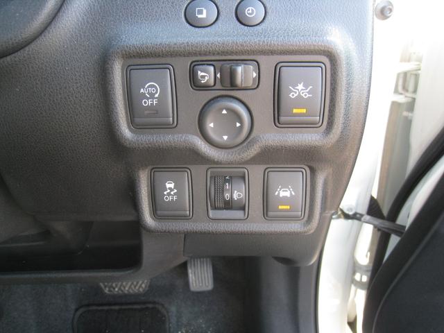 ノート X DIG-S Vセレクション+セーフティ(8枚目)