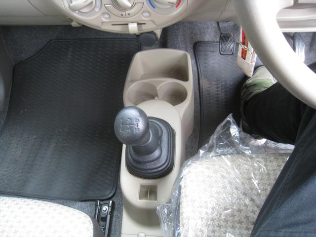 アルト F(7枚目)