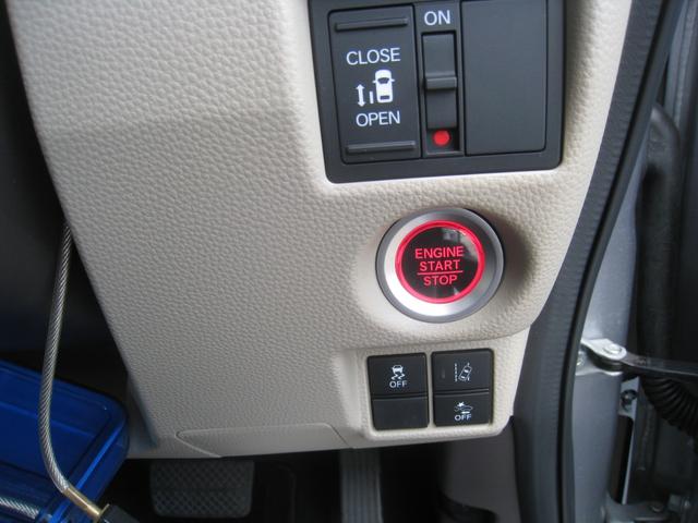 N-BOX G・Lホンダセンシング(9枚目)