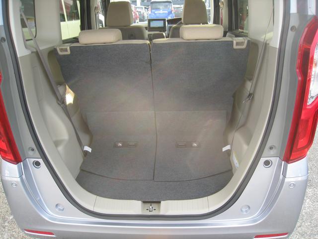 N-BOX G・Lホンダセンシング(12枚目)