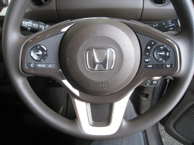 Ｎ－ＢＯＸ Ｌ　ホンダセンシング付（6枚目）