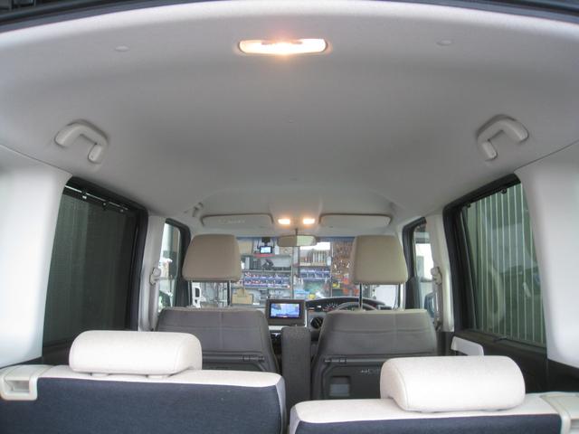 Ｎ－ＢＯＸ Ｌ　ホンダセンシング付（11枚目）