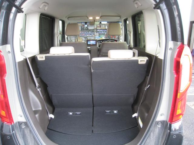 Ｎ－ＢＯＸ Ｌ　ホンダセンシング付（12枚目）
