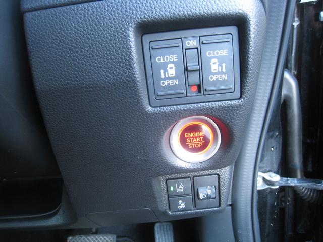 Ｎ－ＢＯＸカスタム ＥＸ　ホンダセンシング付（6枚目）