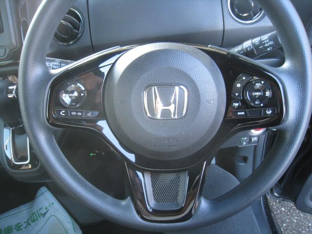 Ｎ－ＢＯＸカスタム ＥＸ　ホンダセンシング付（7枚目）