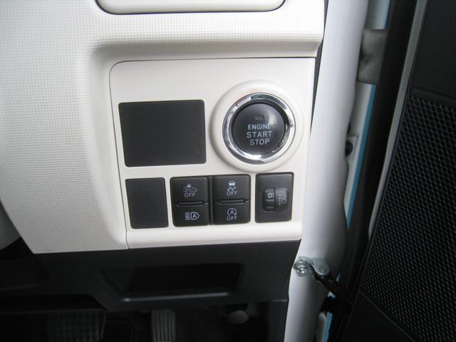 ムーヴキャンバス Ｘ　ＳＡＩＩＩ（6枚目）