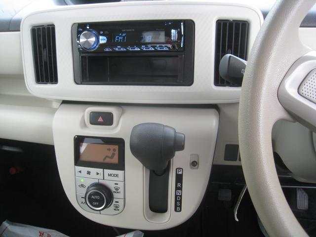 ムーヴキャンバス Ｘ　ＳＡＩＩＩ（8枚目）