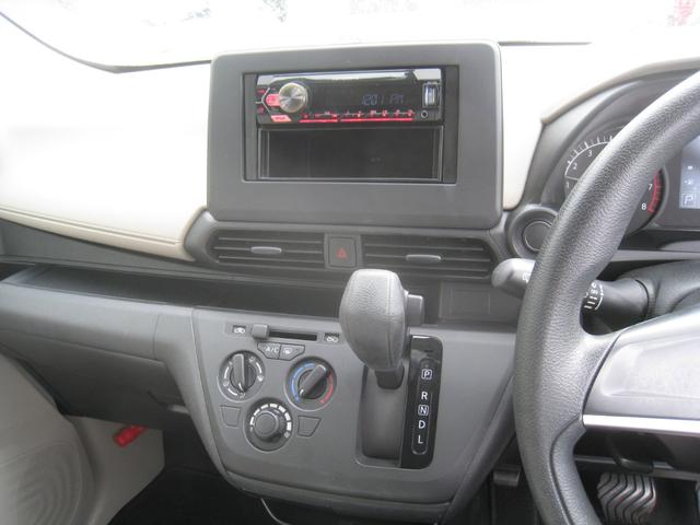 デイズ Ｂ（7枚目）