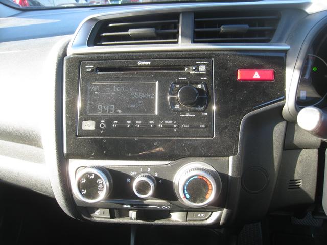 フィット 13G(6枚目)