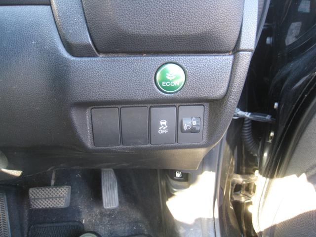 フィット 13G(7枚目)