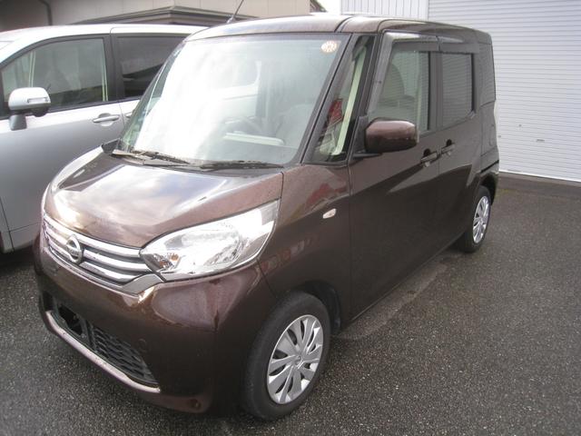 デイズルークス Ｓ（3枚目）