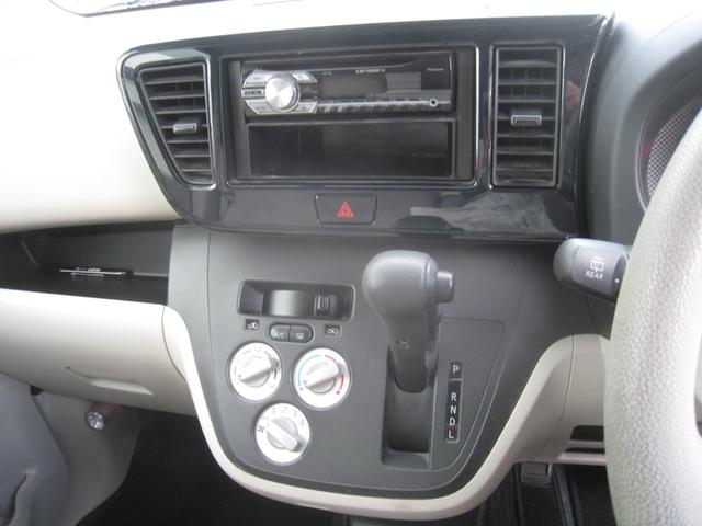 デイズルークス Ｓ（6枚目）