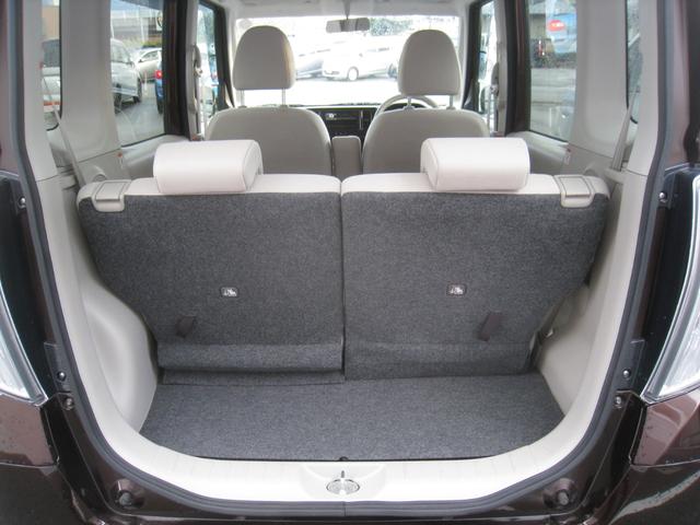 デイズルークス Ｓ（10枚目）