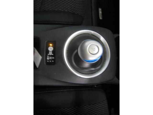 リーフ S(7枚目)