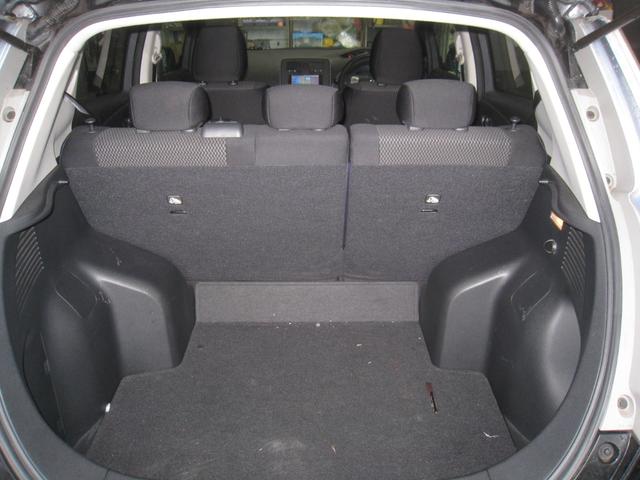 リーフ S(10枚目)