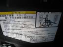 福祉車両×車イス仕様車タイプ／助手席側リアシート付（12枚目）